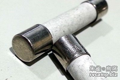 WAECO CoolPower RAPS36 行動蓄電池組 (DC12V 輸出)